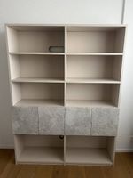 Regal beige hell | Bücherregal | Büroregal