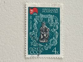 CCCP Briefmarken (Gratis-Versand)