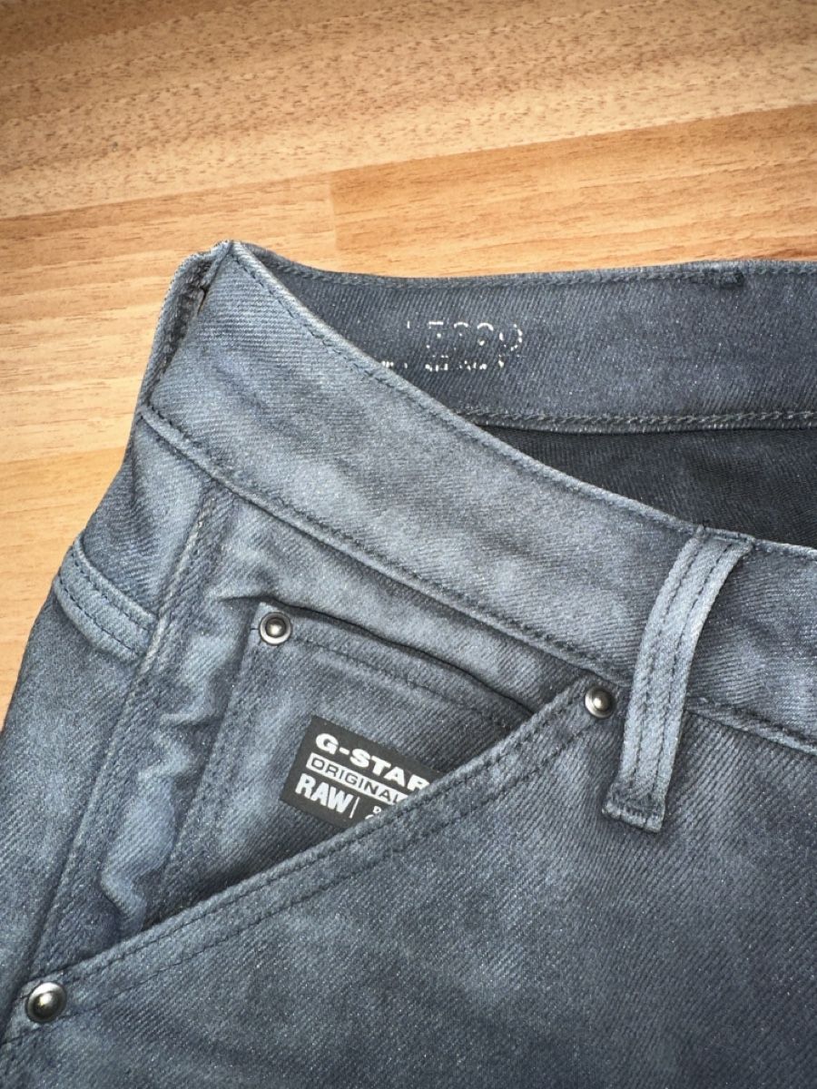 G-Star Jeans: G-Star Raw Jeans, grau, Gr. 26/32  – Usato da St.Gallen venduto da maierm01 1