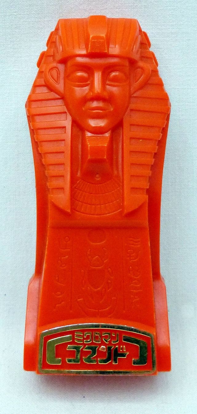 Figuren: MEGO MICRONAUTS PHAROID SPACE WARRIOR TIME CHAMBER JAPAN '77 – Gebraucht aus Lugano von YouWantUS 2