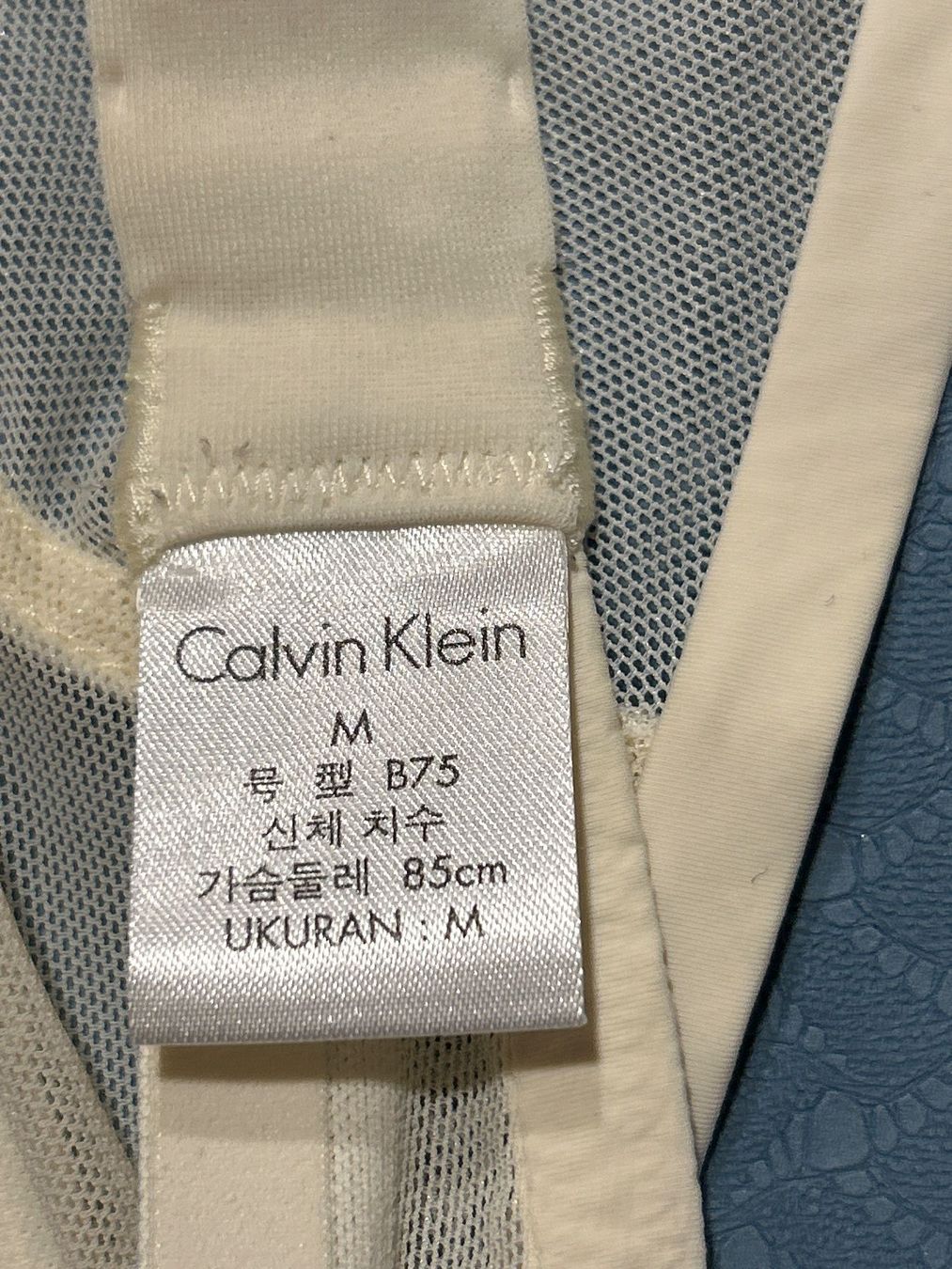 Calvin Klein Altra biancheria intima: Calvin Klein Dessous Set Creme Gr. 75 B / M – Usato da Brunnen venduto da Nala2929 6
