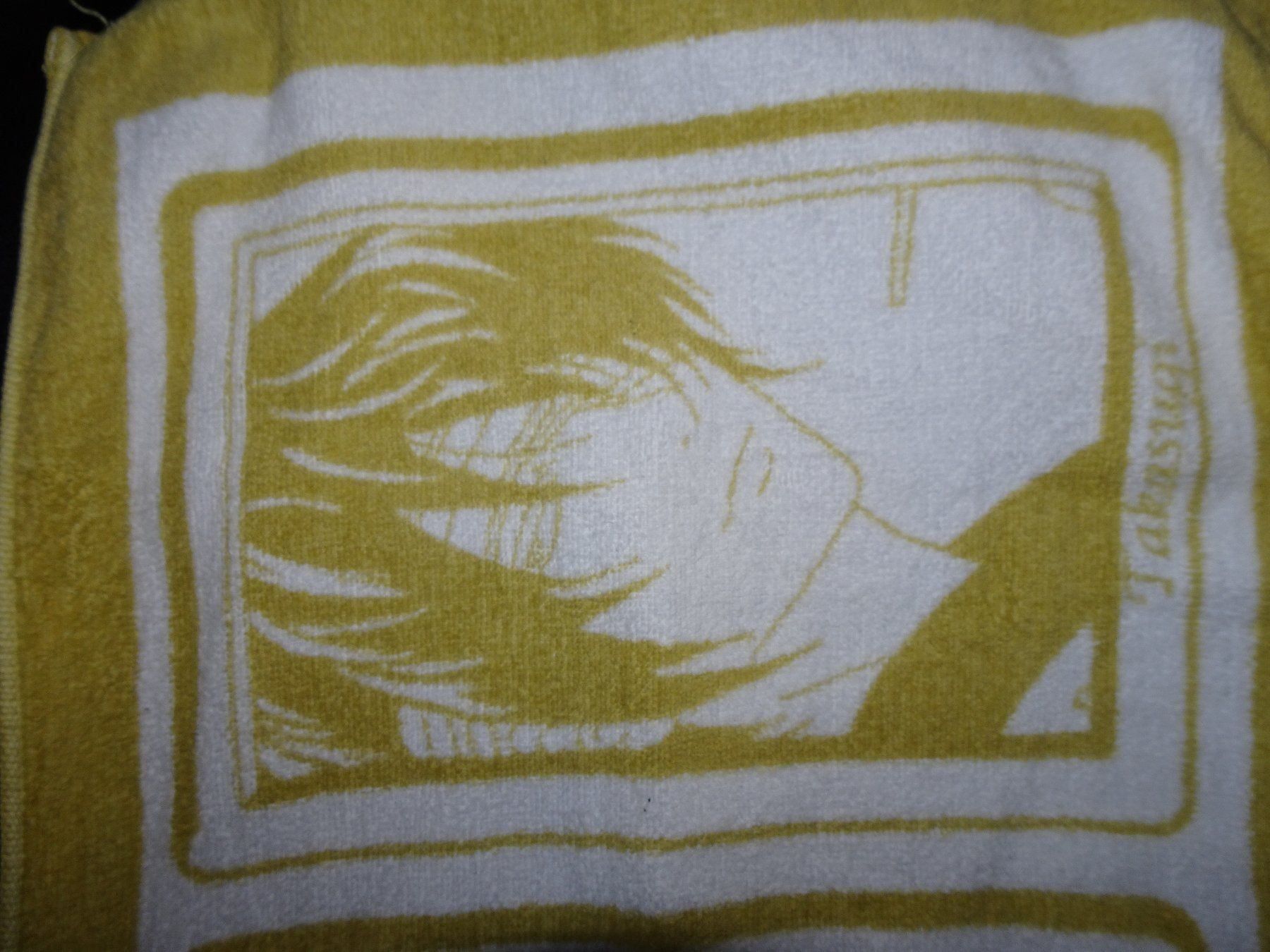 Badetücher: Gintama Handtuch – Gebraucht aus Bern von Maronn 4
