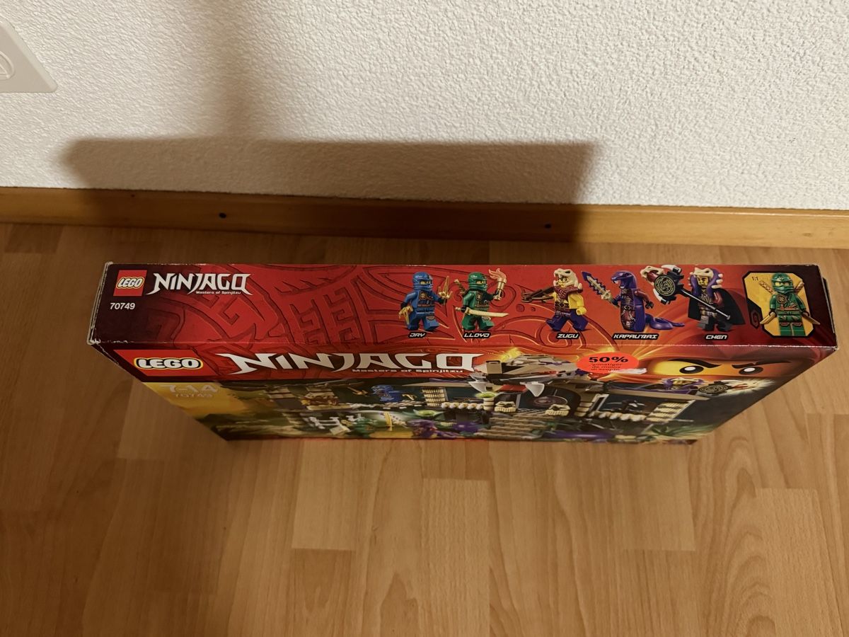Lego Kit di costruzioni: Lego Ninjago 70749 – Nuovo (secondo la descrizione) da Murgenthal venduto da jni_kh6y 1