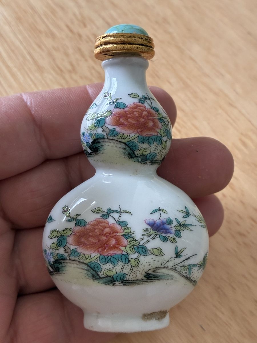 Figuren: Chinese snuff bottle tabac – Neu (gemäss Beschreibung) aus St-Aubin-Sauges von asianart