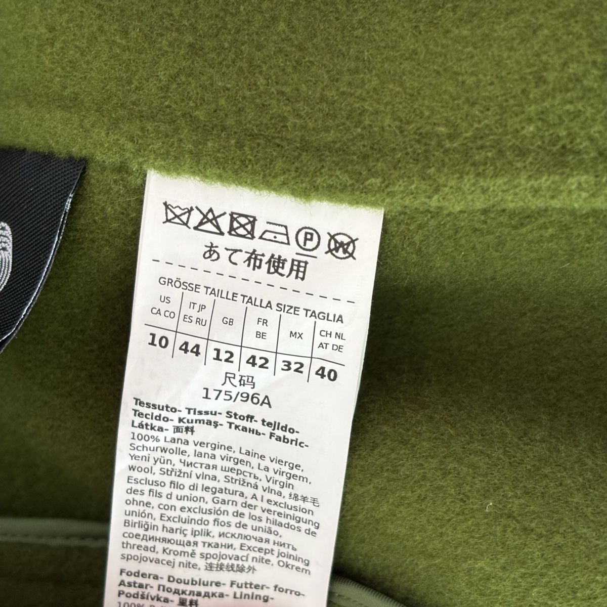 Max Mara Giacche: Max Mara Weekend Jacke – Usato da Biel/Bienne venduto da Eiskristall08 6