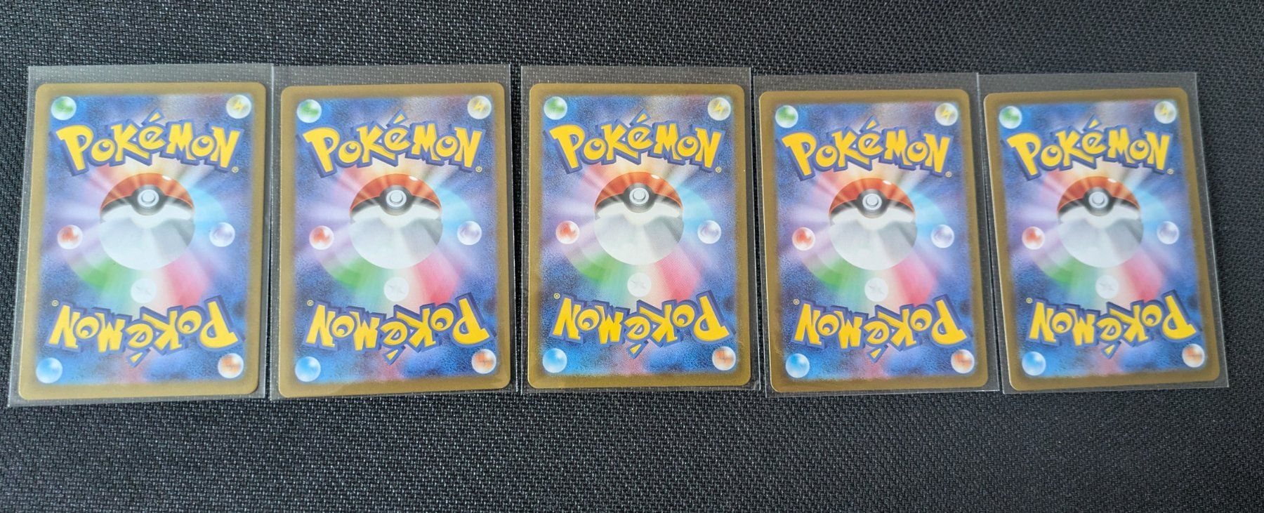 Pokémon Carte collezionabili: Art Rare Set 5 stk. Japanisch – Nuovo (secondo la descrizione) da Bubikon venduto da el-ectronico 4