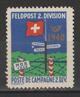Feldpost Nr. 4b/1 **