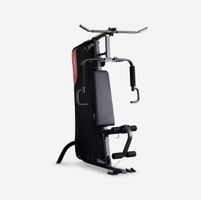 DOMYOS Kraftstation – Home Gym 900