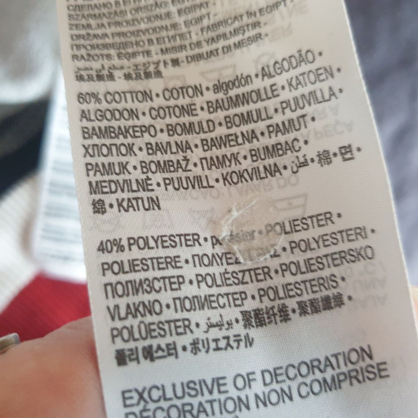 Levi's Maglioni & Felpe: 🐸 LEVI'S PULLOVER / TROYER 116 LEVIS – Usato da Môtier (Vully) venduto da Frogs 6