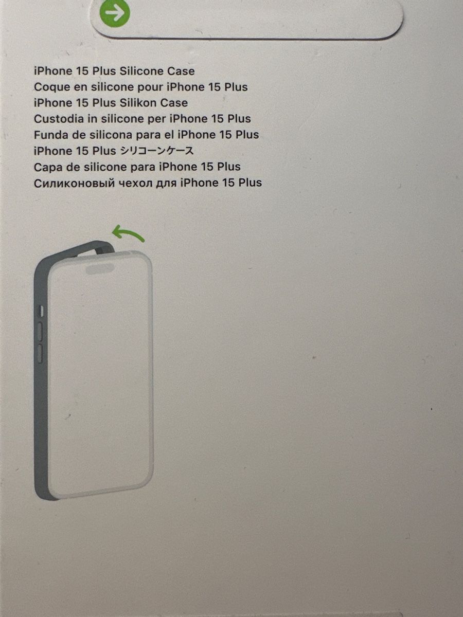 Apple Cover & Protezioni schermo: Original iPhone 15 Plus Silikon Hülle - OVP, ungeöffnet! – Nuovo e nell'imballaggio originale da spreitenbach venduto da allyouneed24 1