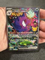 Ectoplasma ex 154/128 French