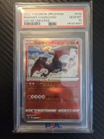 Psa10 Dracaufeu Radieux s12a 015 VSTAR Uni Radiant Charizard