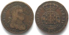 Pataco PORTUGAL 40 Reis 1823 JOAO VI. Bronze