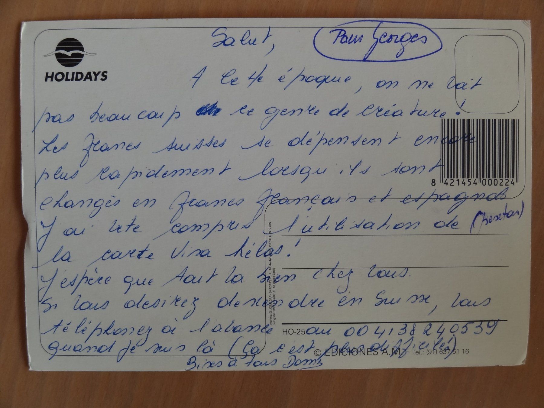 Ansichtskarten: Erotik - AK - Costa Brava - miroir – Gebraucht aus St Léonard von Riglin 1