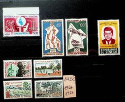 SÉNÉGAL TIMBRES NEUFS** 1964-1965. COTE 14.50 EUROS /U413