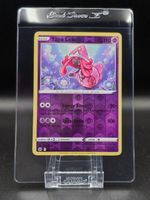 Tapu Lele [Reverse Holo] #64 Crown Zenith NM / 🇬🇧