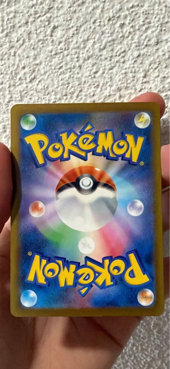 Pokémon Sammelbilder & Trading cards: Morpeko ex 115/089 NM – Neu und originalverpackt aus Winterthur von EliteSwissCards 1