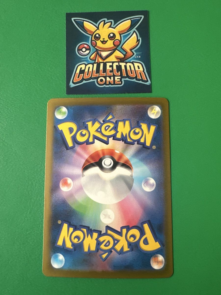 Pokémon Carte collezionabili: Pokemon Charizard EX 2023 Japanese – Nuovo (secondo la descrizione) da Lommiswil venduto da CollectorOne 1