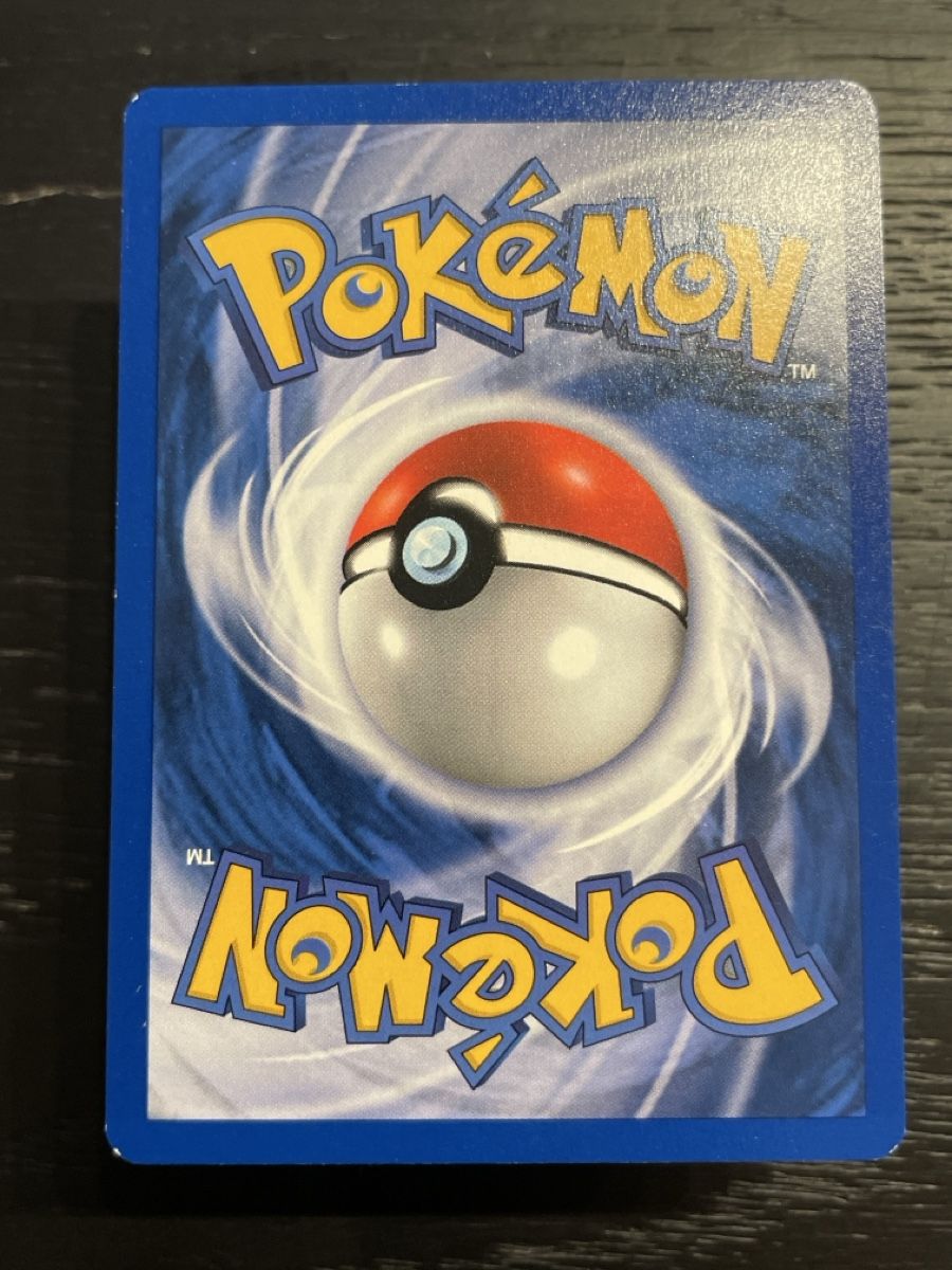 Pokémon Sammelbilder & Trading cards: Pokemon switch 123/130 trainer base set 2 – Gebraucht aus Hugelshofen von Suimosa 1