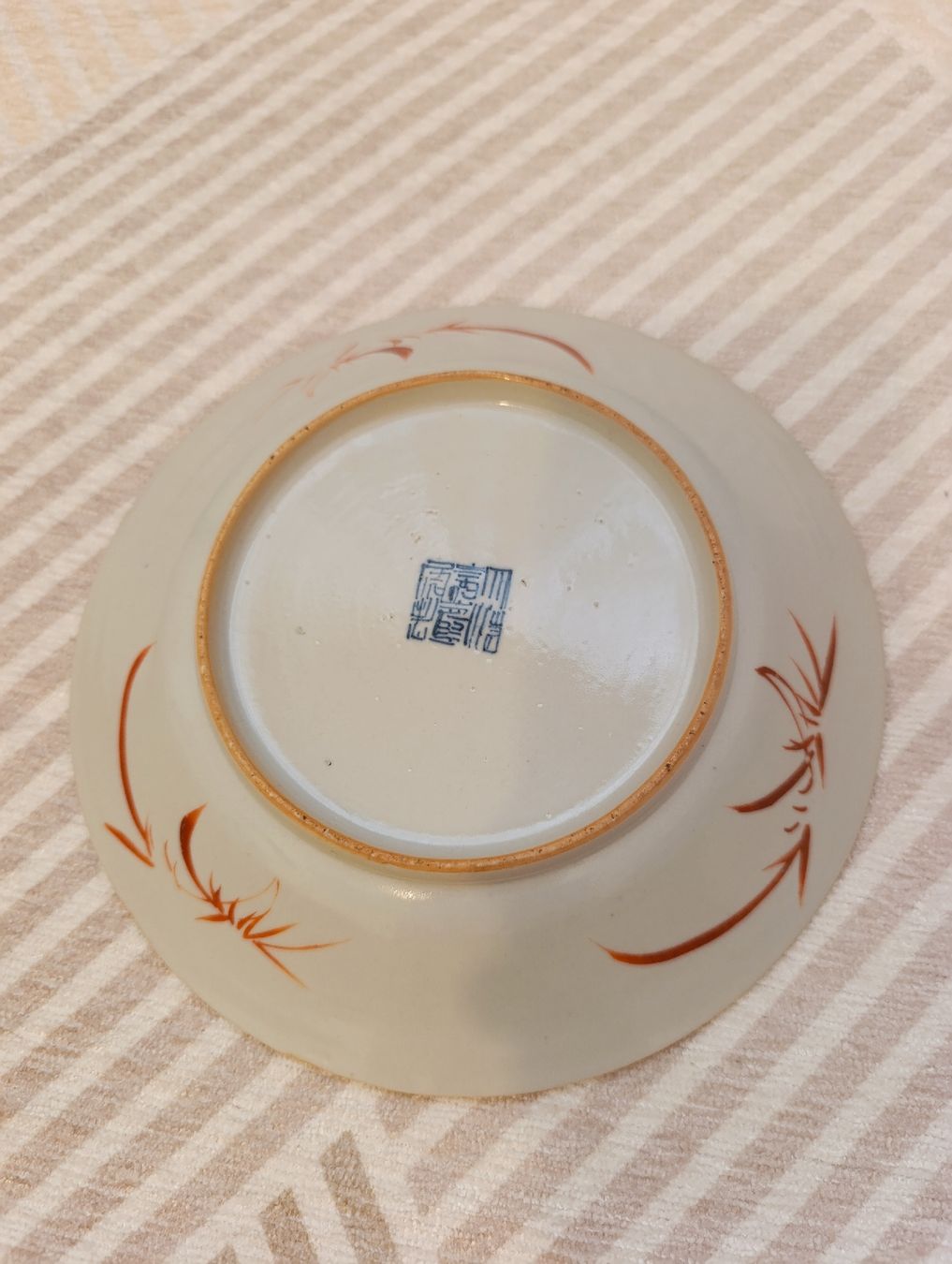 Ciotole: Eine seltene, hellgrüne Chinesische Schale. – Usato da Luzern venduto da sse_hph5 2