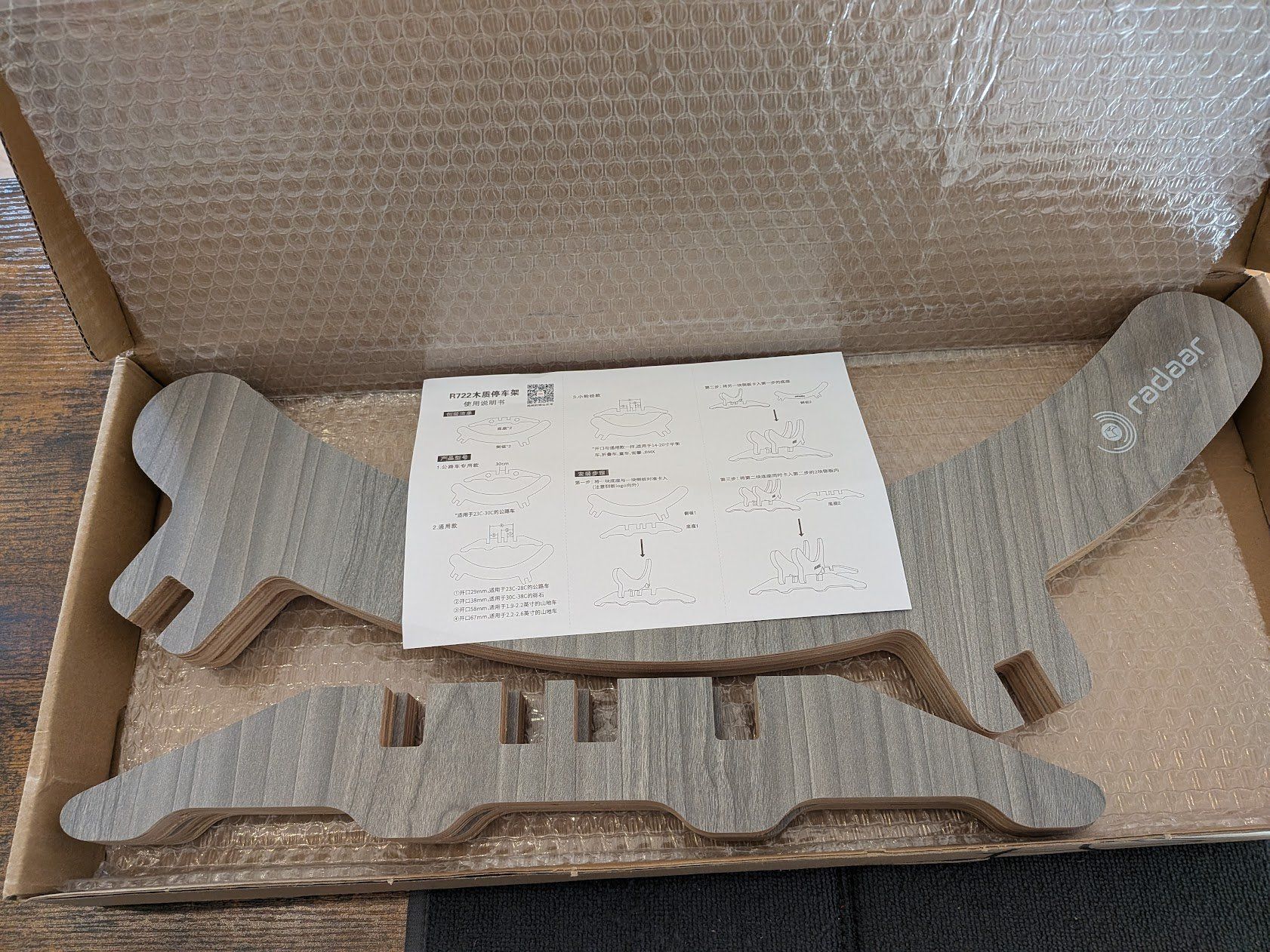 Cavalletti per biciclette: Fahrradständer Holz – Nuovo e nell'imballaggio originale da Rothrist venduto da RadaarUrbanCycling 2