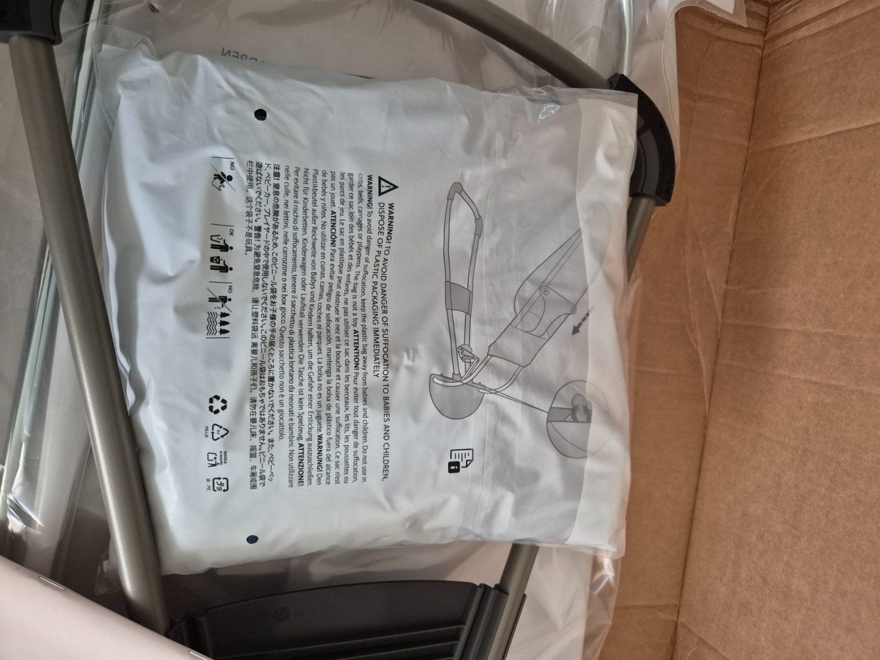 Babybjörn Bascules & balançoires: BabyBjörn Wippe Neuware – Neuf avec emballage d'origine à Reinach BL par Cosmos_0909 2
