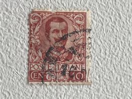 Italia Briefmarke 🇮🇹
