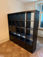 IKEA Kallax dark brown 5x5 Regal, mit 5 Türen+4 Schubladen