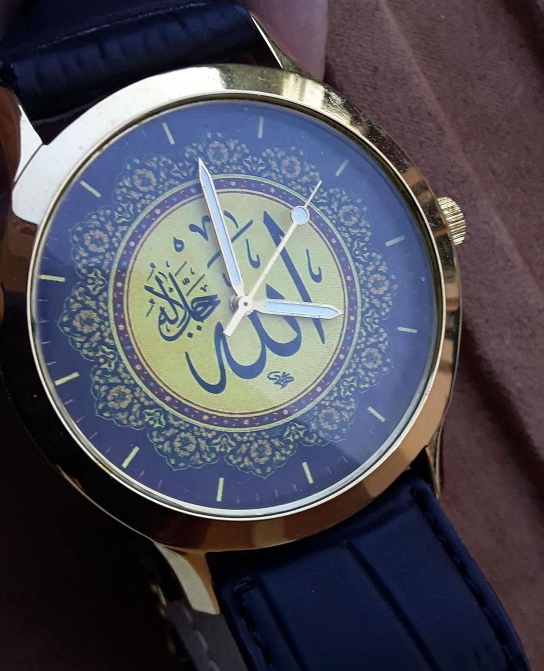 Uhren: der Name von Allah, islamisch Armbanduhr – Neu und originalverpackt aus Valbonne von laiton.france