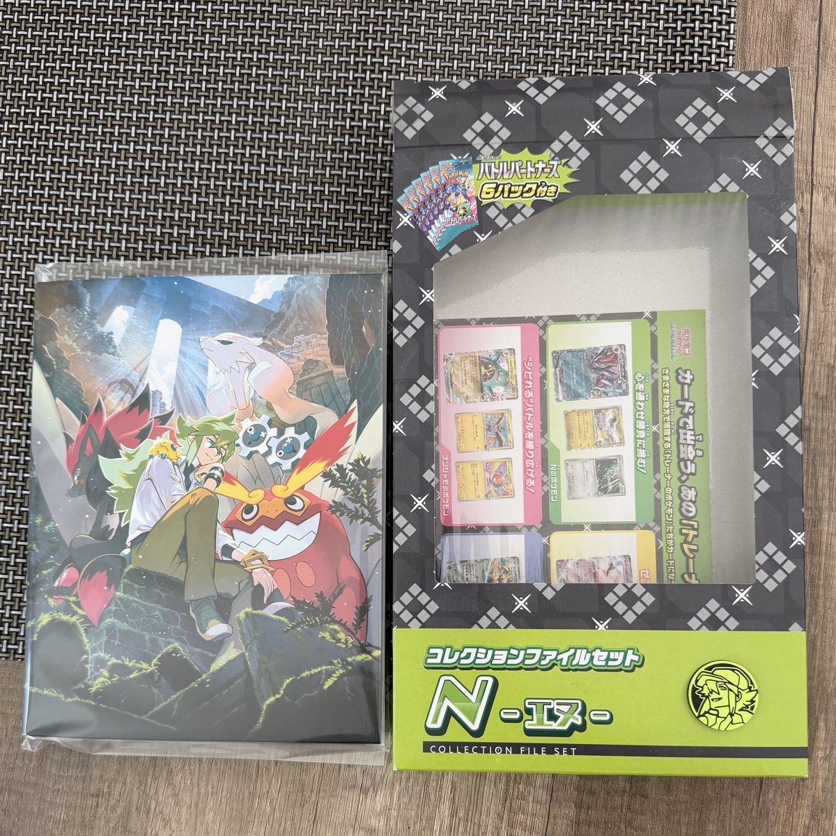 Alben: Pokémon N Collection File set – Gebraucht aus Figino von 1024sells 1