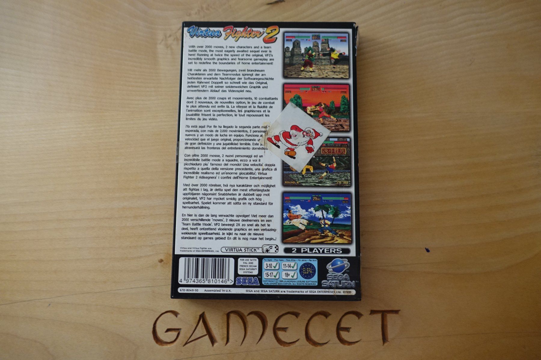 Sega Spiele: Virtua Fighter 2 - Sega Saturn – Gebraucht aus Steinach von Gamecet 2