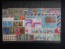 Indien Lot mit alten Werten auf 10 grossen Steckkarten Lot 5