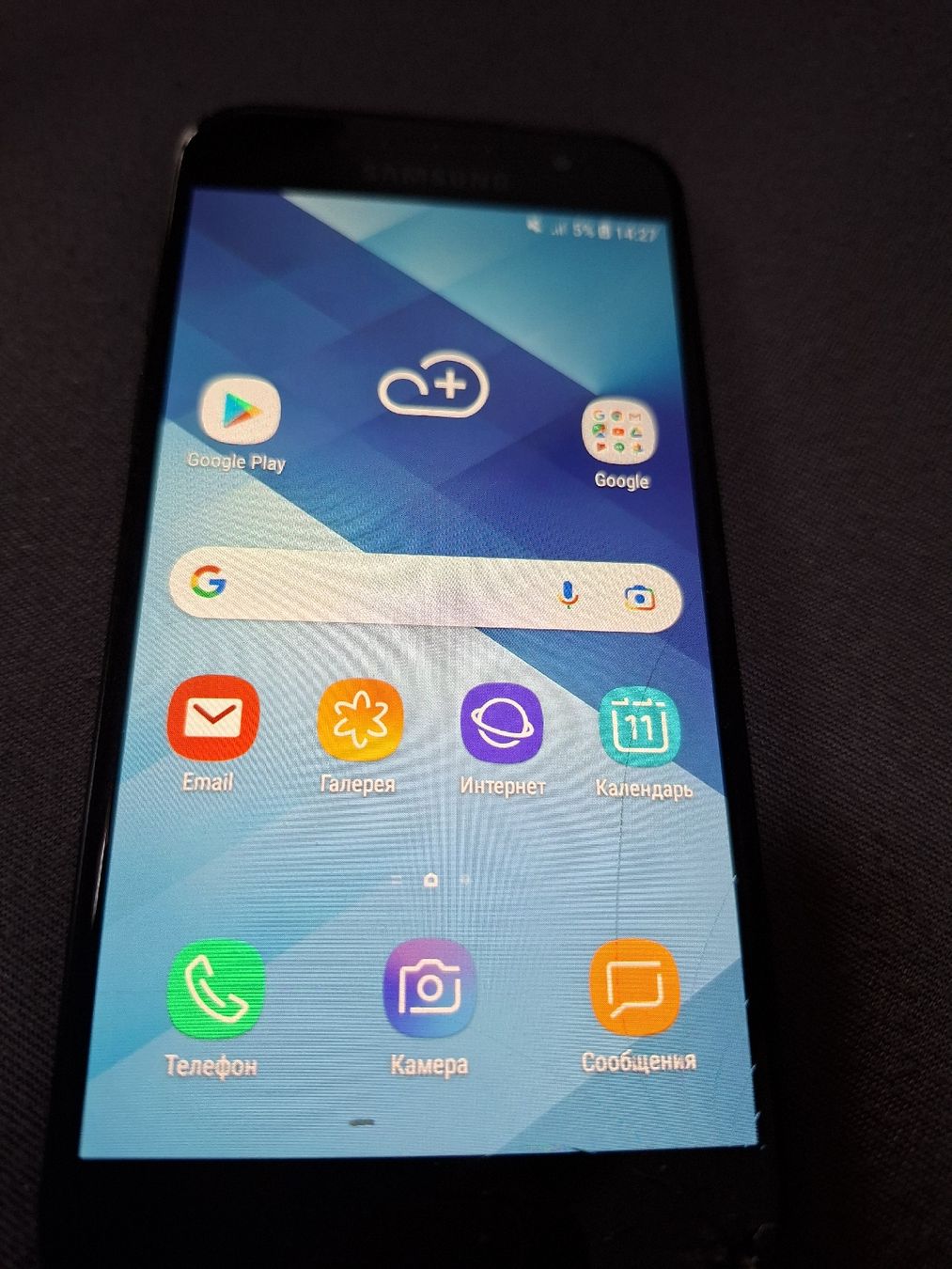 Samsung Handys / Smartphones: Smartphone Samsung Galaxy A3 2017 – Defekt aus Tannay von v1n1p00h 4
