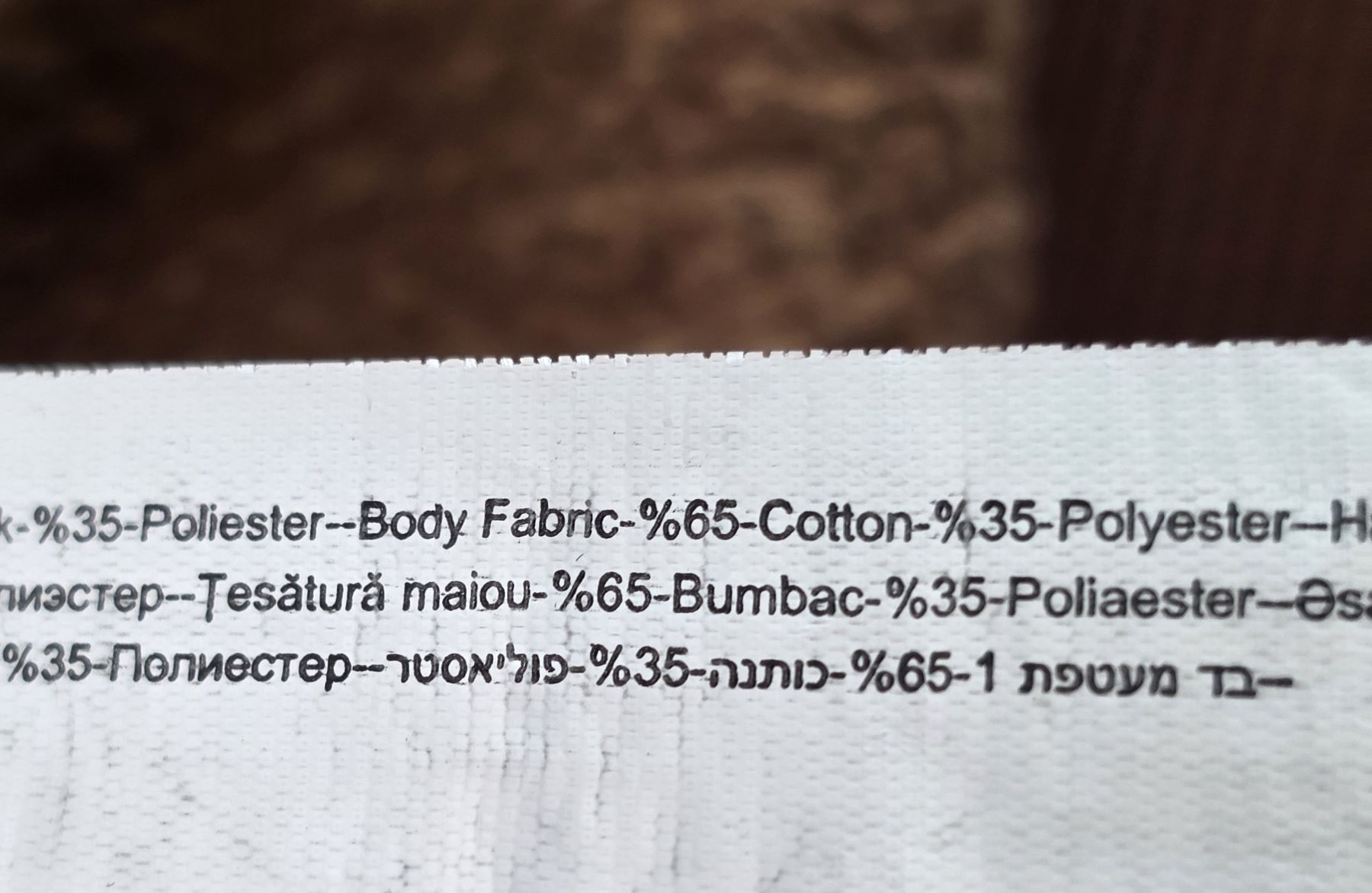Maglioni & Felpe: Pullover Herren braun Grösse L   – Nuovo (secondo la descrizione) da Rheinsulz venduto da Gilea 2