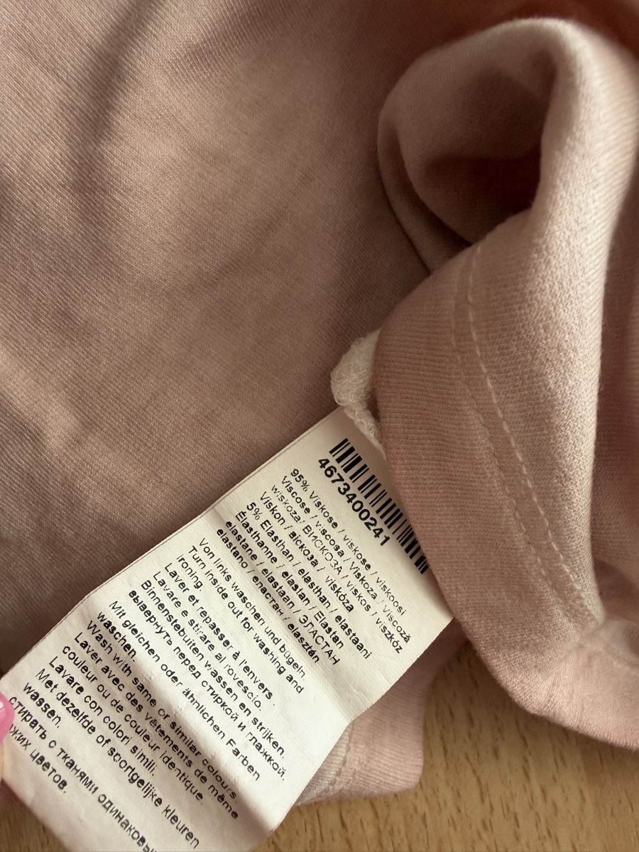 Röcke: Rock Batik Rosa S/M – Gebraucht aus Kloten von now20160 7