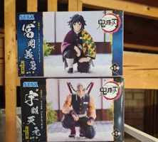 LAST PRICE! Demon Slayer Chokonose Figure SEGA set