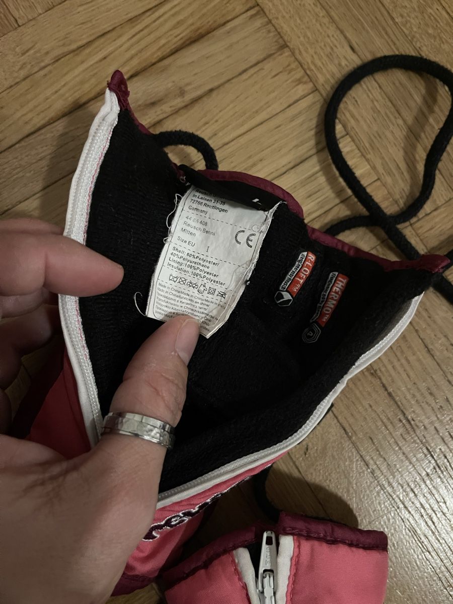 Reusch Guanti: Handschuhe Gr. 1 Reusch – Usato da Suhr venduto da RIE83 4