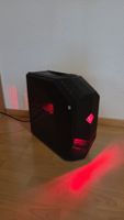 HP OMEN 880 Gaming PC – i7-8700 / GTX 1050 – 500W