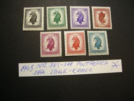 1945 LUXEMBURG LÖWE ZSt 382/88 SATZ, POSTFRISCH/*falz