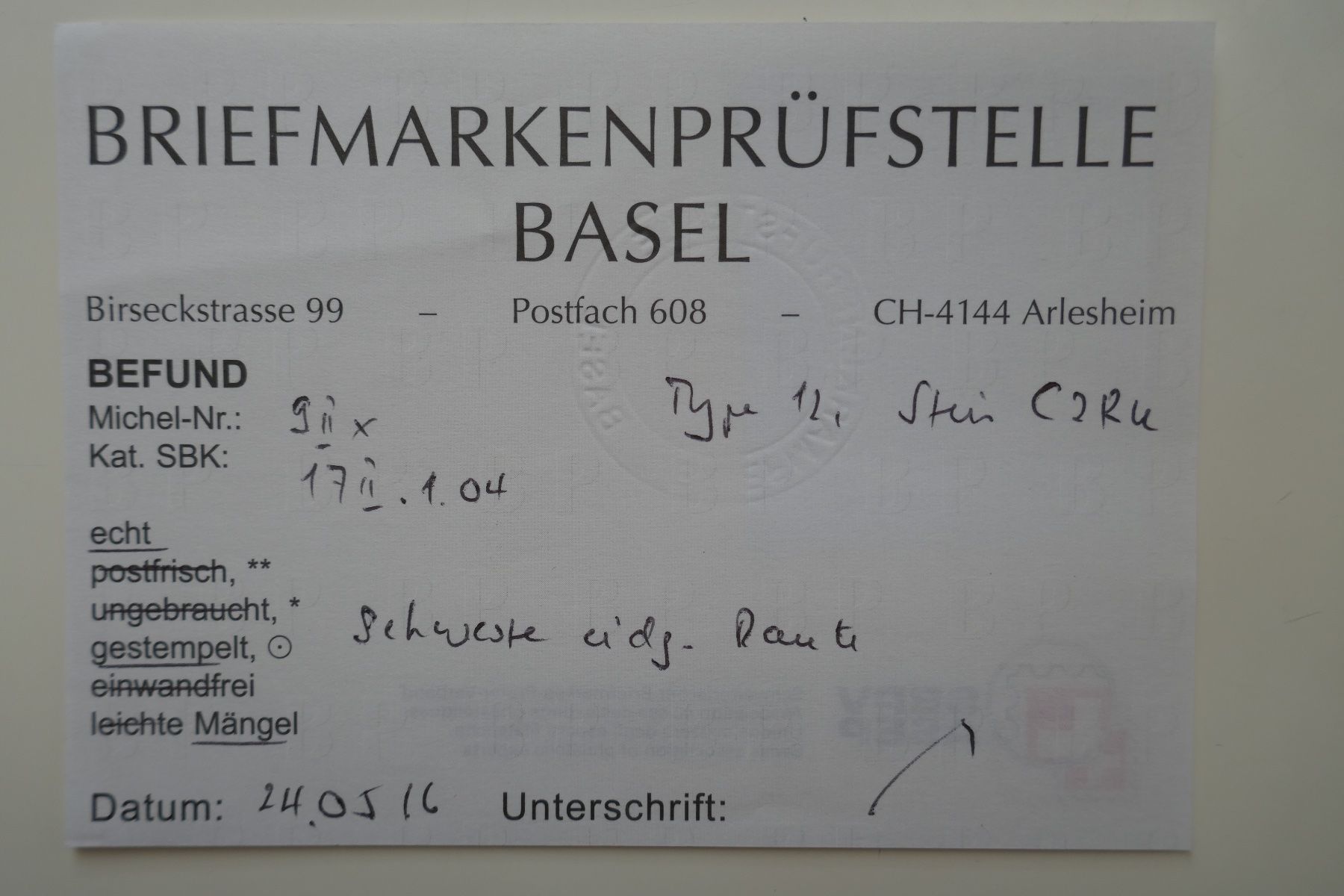Alle Briefmarken: 1851 Rayon II SBK Nr. 17 Befund Eichele. – Gebraucht aus Möhlin von PHILABARTIS 3