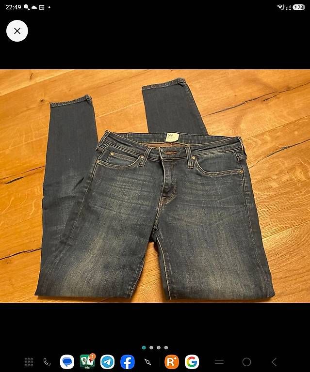 Hosen: Lee Jeans – Gebraucht aus Bolligen von teqila211 2