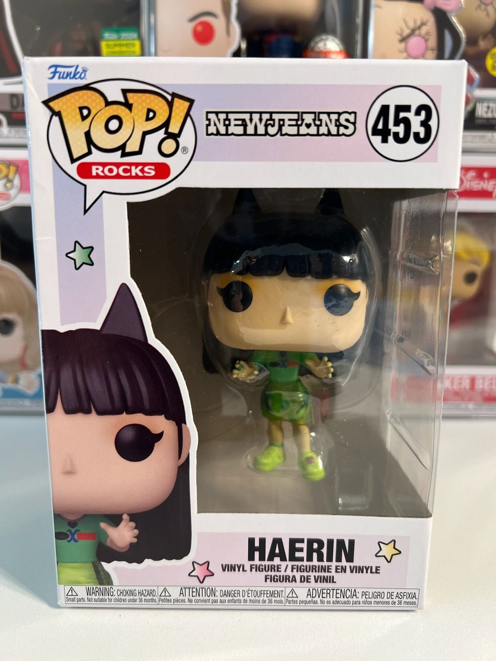 Funko Figuren: Funko POP! Rocks NewJeans Haerin – Neu und originalverpackt aus Le Mouret von perfectbijou