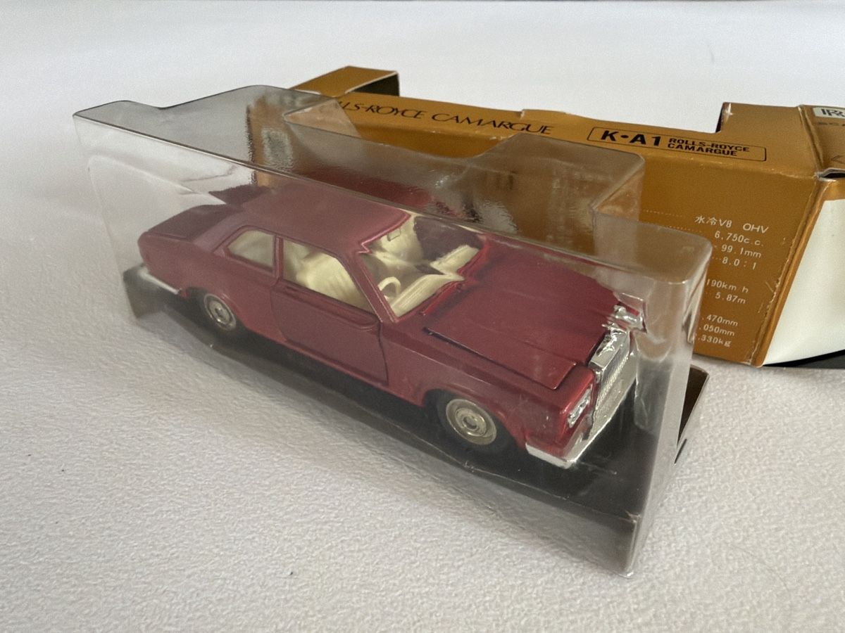 Rolls Royce Modellini d'auto: Kado Rolls Royce Camargue  – Nuovo (secondo la descrizione) da Grellingen venduto da Toyhamster 1