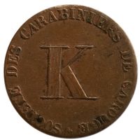 Jeton Société des Carabiniers de Carouge 1841 Kupfer