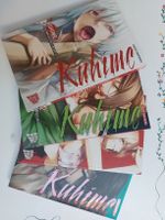 Kuhime Manga Band 1-4 1. Auflage