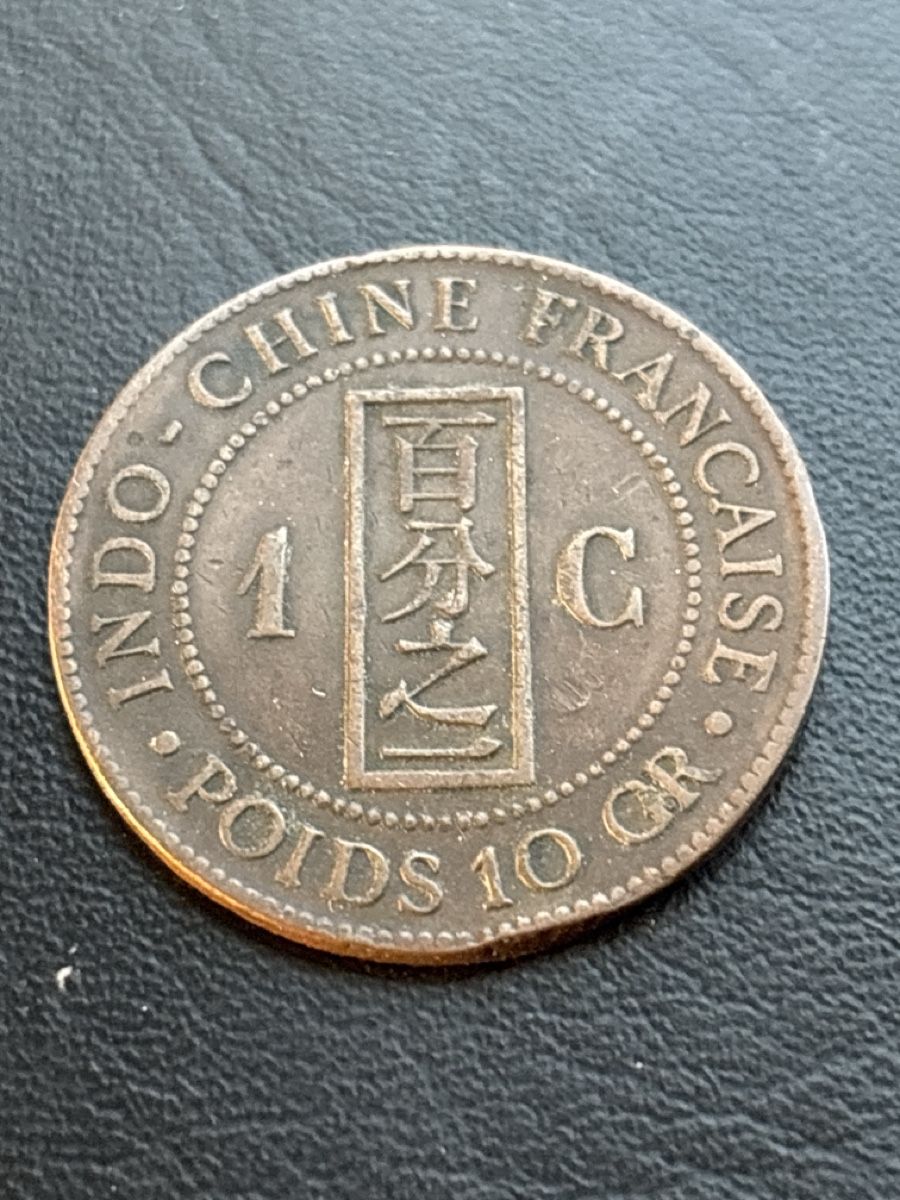 Tutti le monete: Monnaie Indochine 1889  – Usato da Bussigny venduto da Numk 1