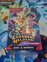 Erhabene Helden Booster Bundle - Ascended Heroes - DE