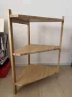 IKEA RÅGRUND Waschbecken-/Eckregal, Bambus