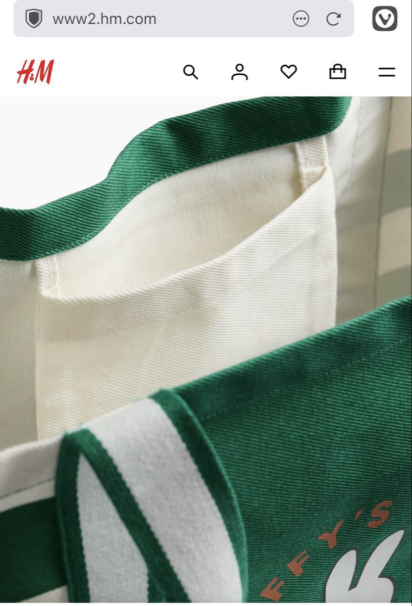 H&M Borse: NEW Miffy beach bag – Nuovo e nell'imballaggio originale da Genève venduto da hai_2rp8 1