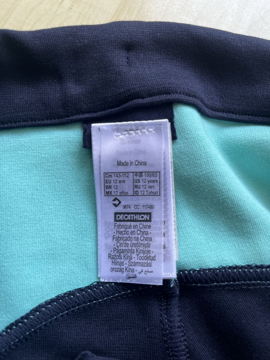 Decathlon Hosen: Reithose, NEU, Grösse 143-152 – Neu und originalverpackt aus Bern von piweli 2